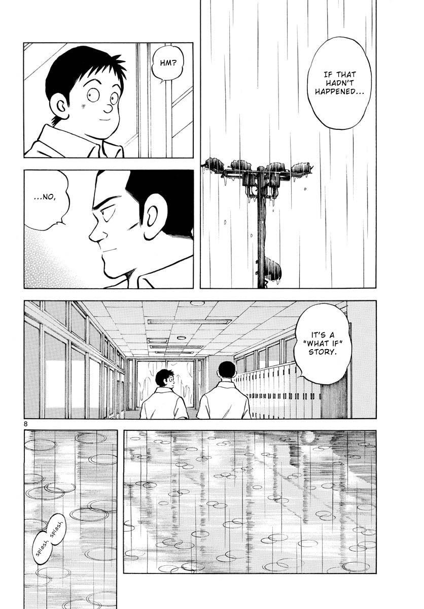 Mix Chapter 112 8