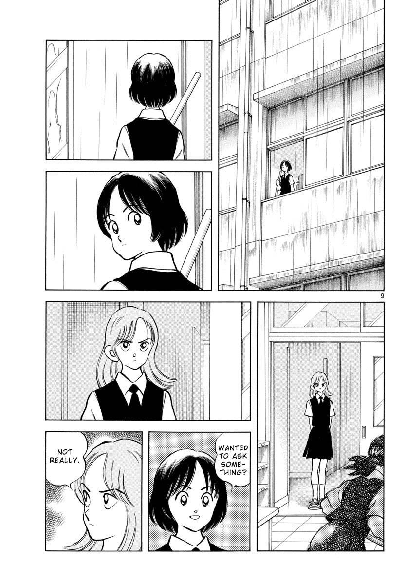 Mix Chapter 112 9