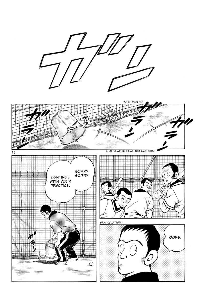 Mix Chapter 112 16