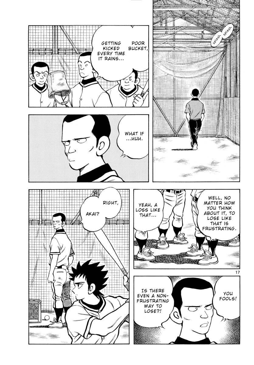 Mix Chapter 112 17