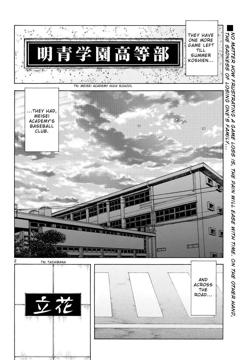 Mix Chapter 113 2