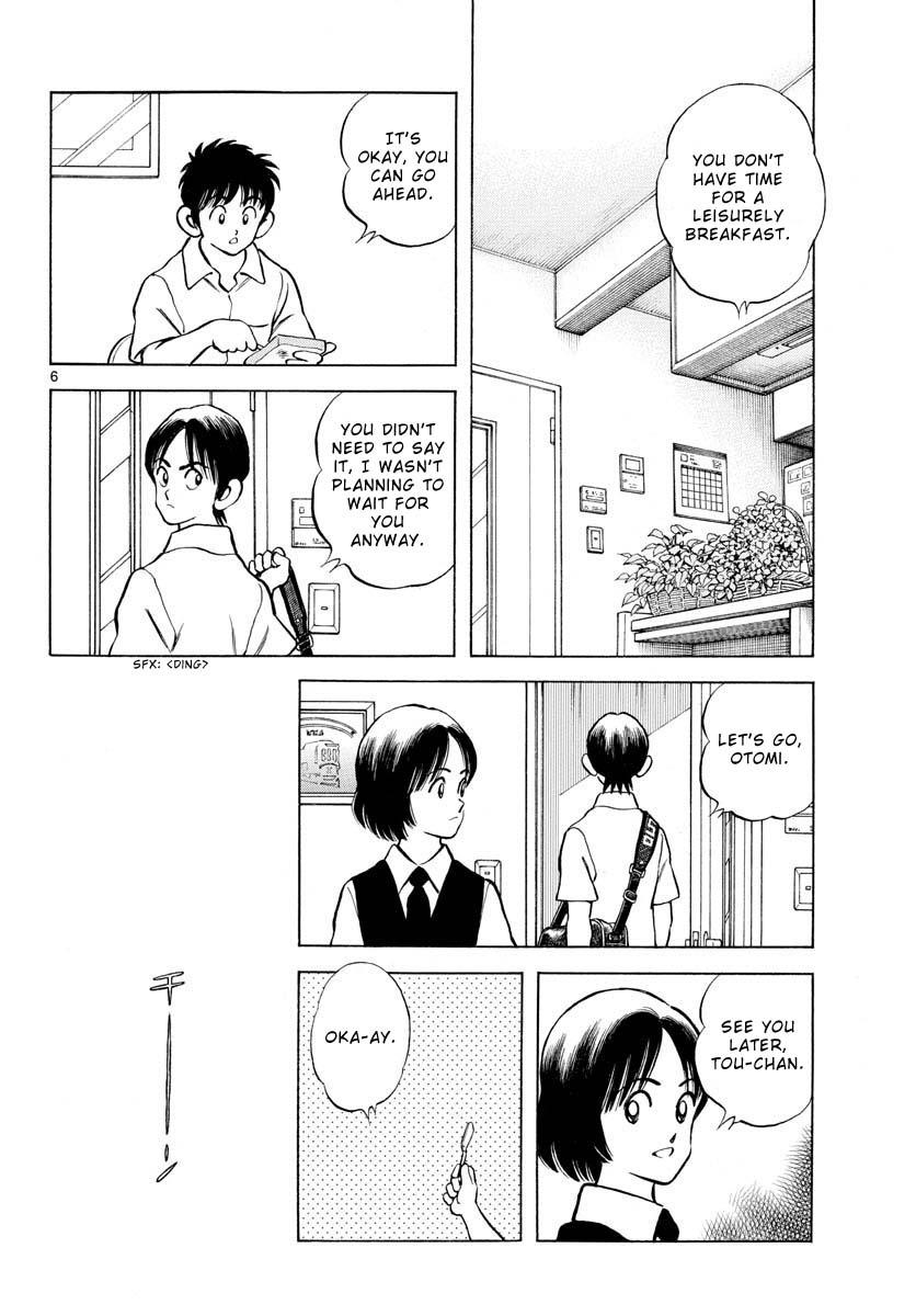 Mix Chapter 113 6