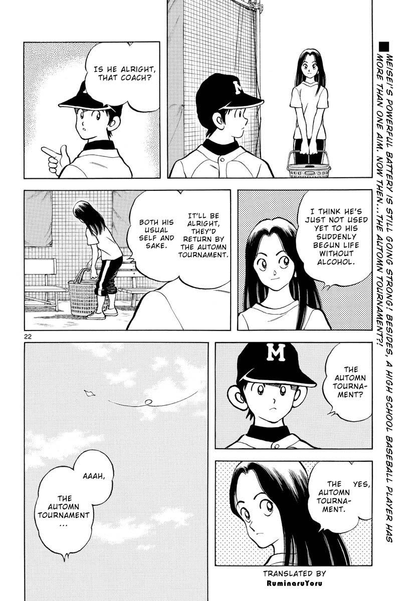Mix Chapter 113 22