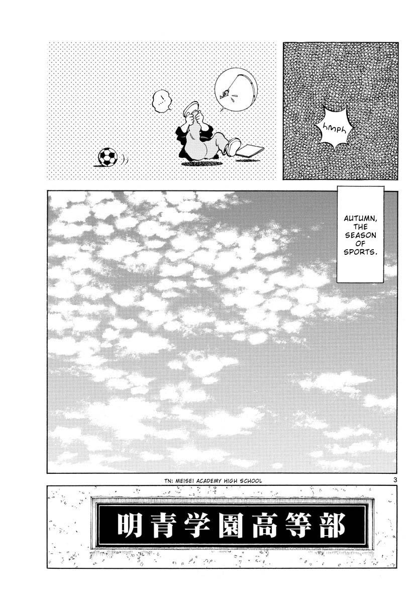 Mix Chapter 114 3