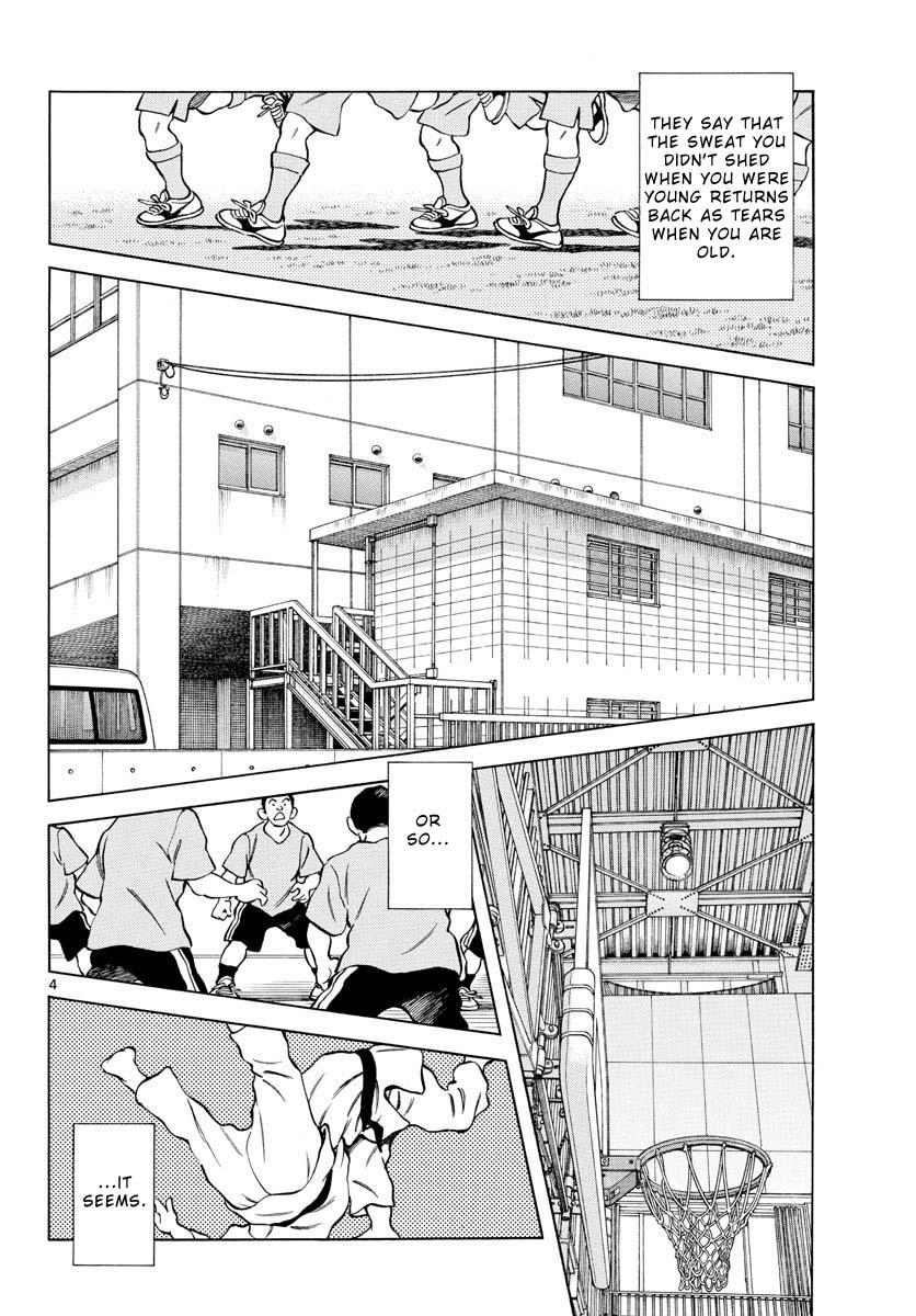 Mix Chapter 114 4