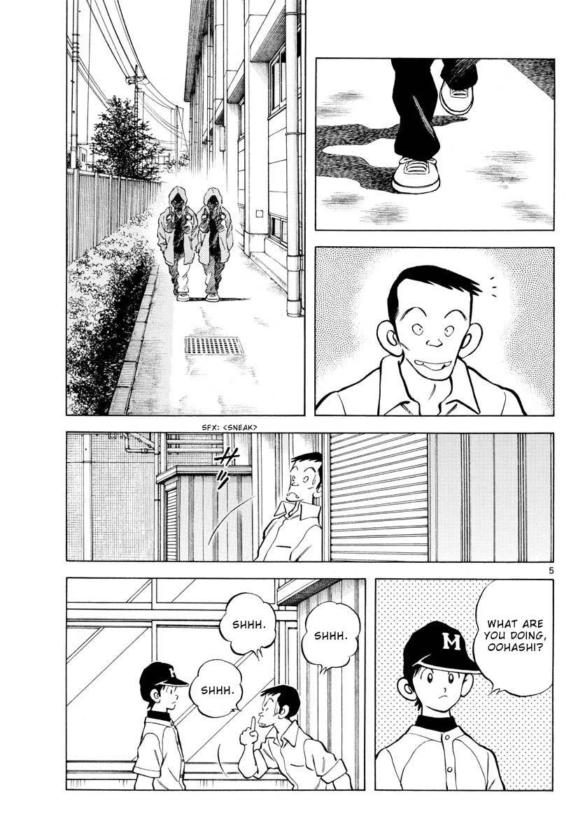 Mix Chapter 114 5