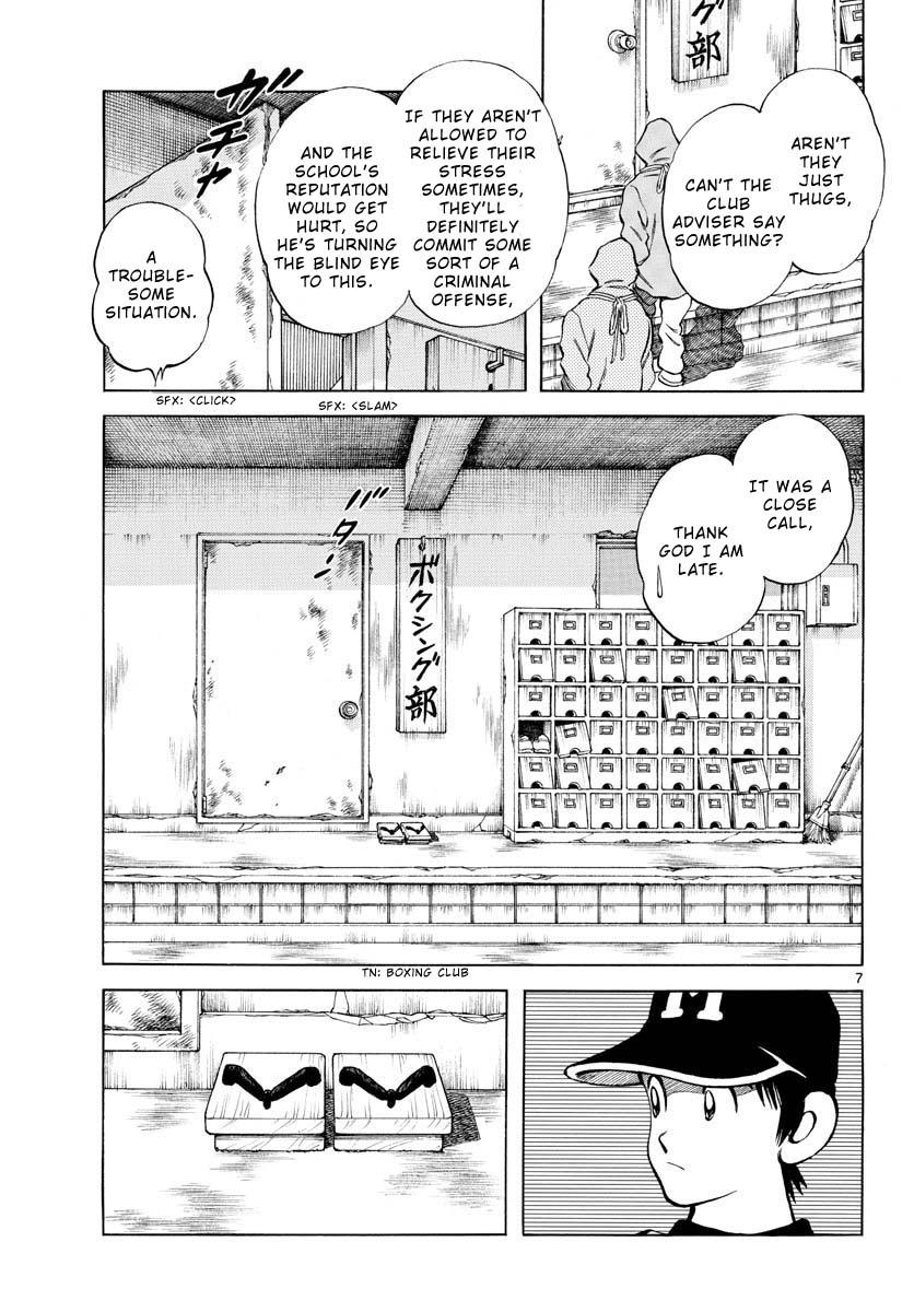 Mix Chapter 114 7
