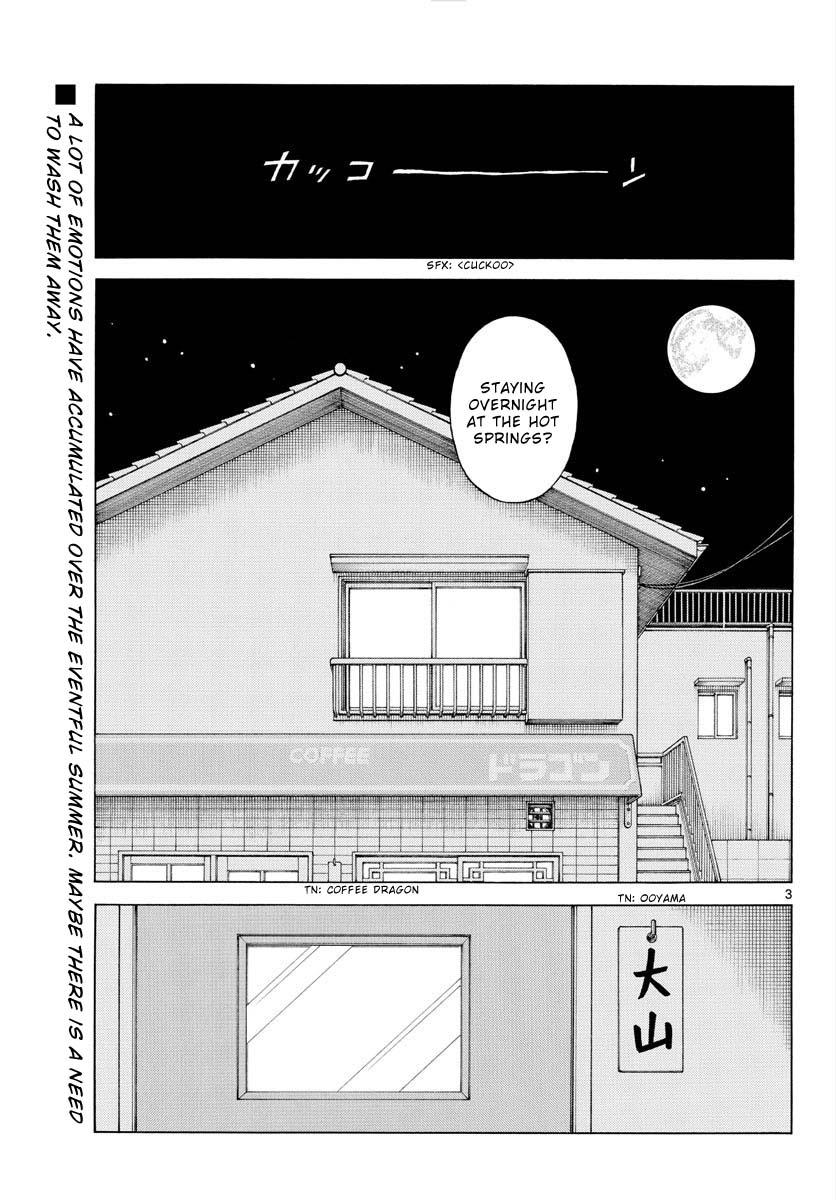 Mix Chapter 115 3
