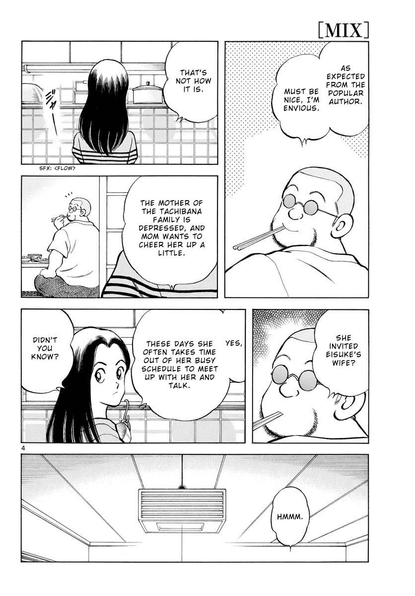 Mix Chapter 115 4