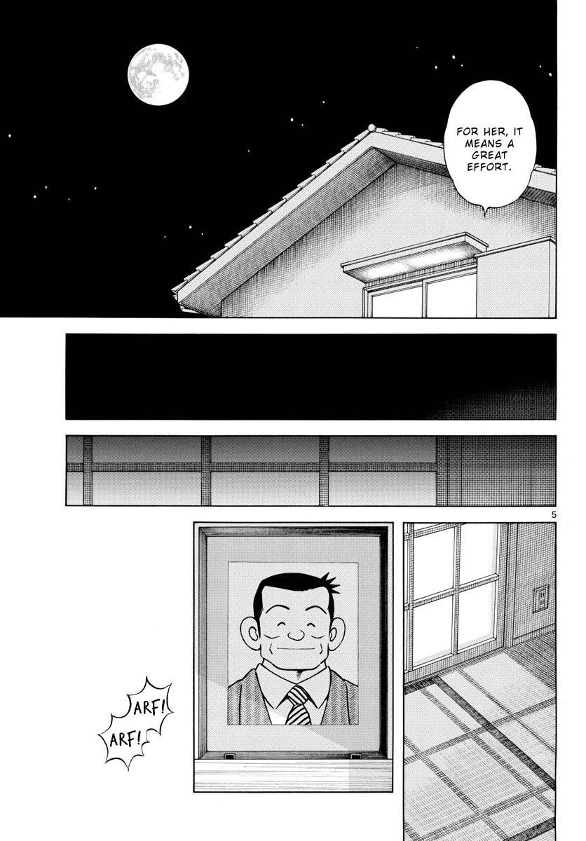 Mix Chapter 115 5