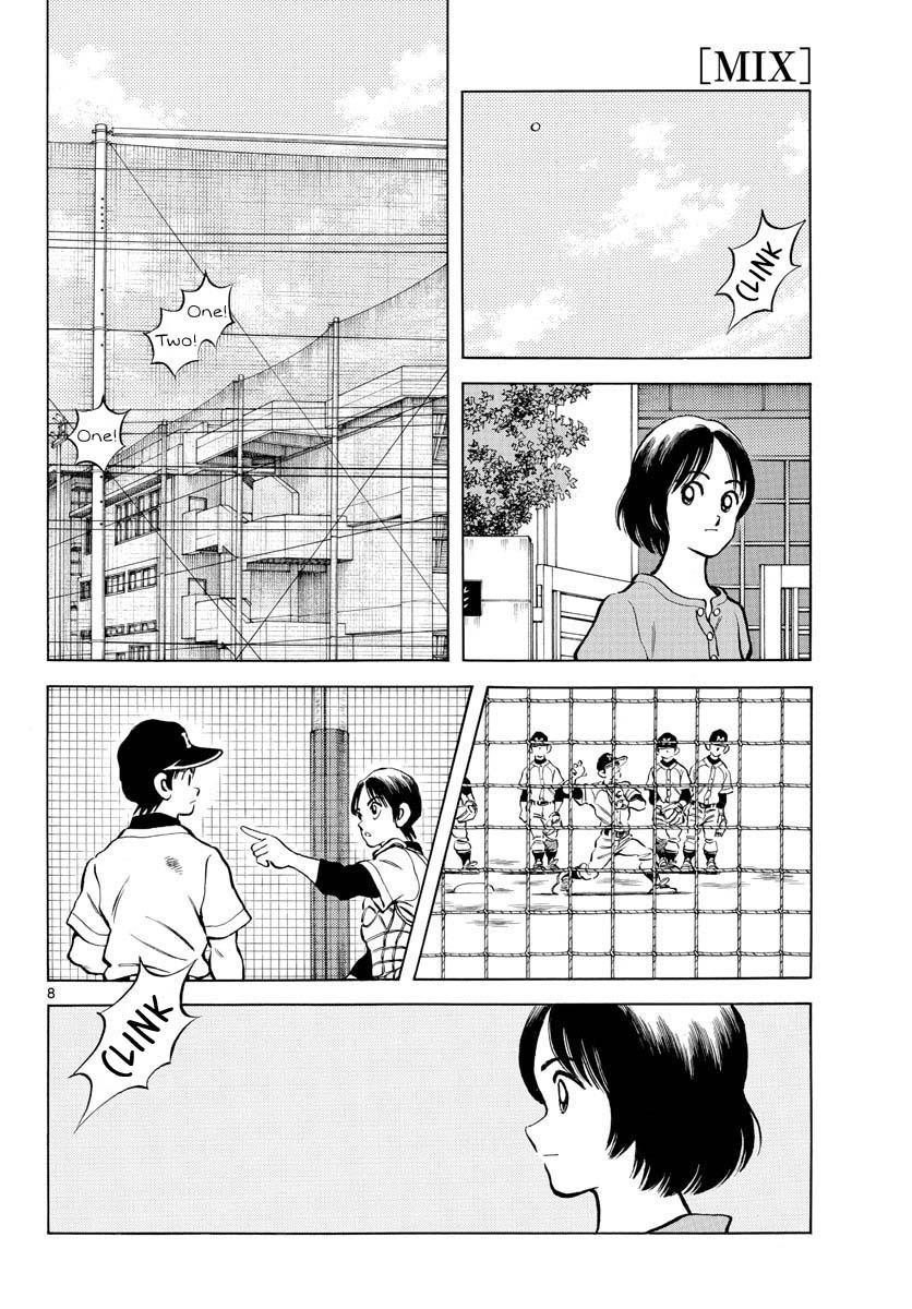 Mix Chapter 115 8