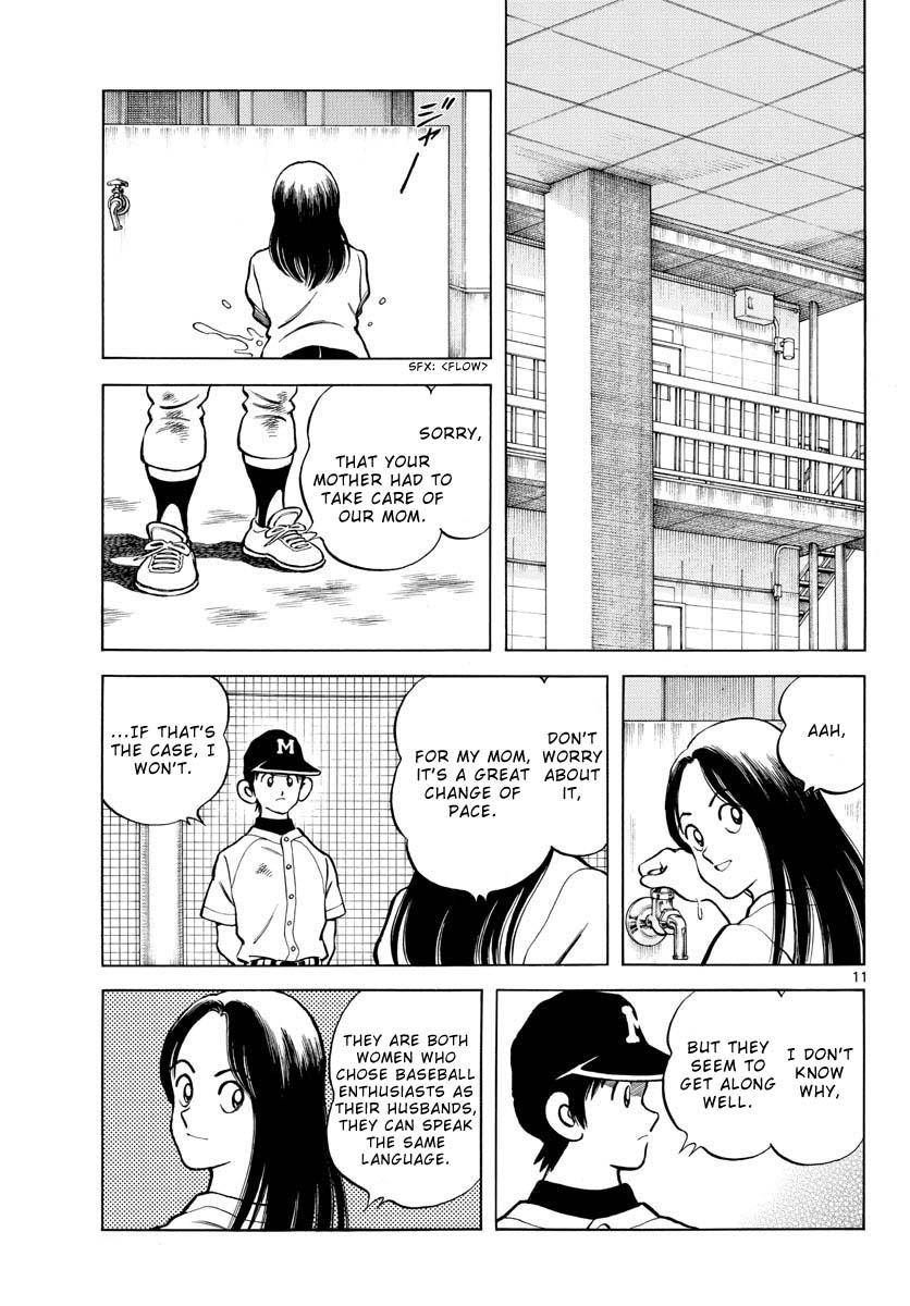 Mix Chapter 115 11