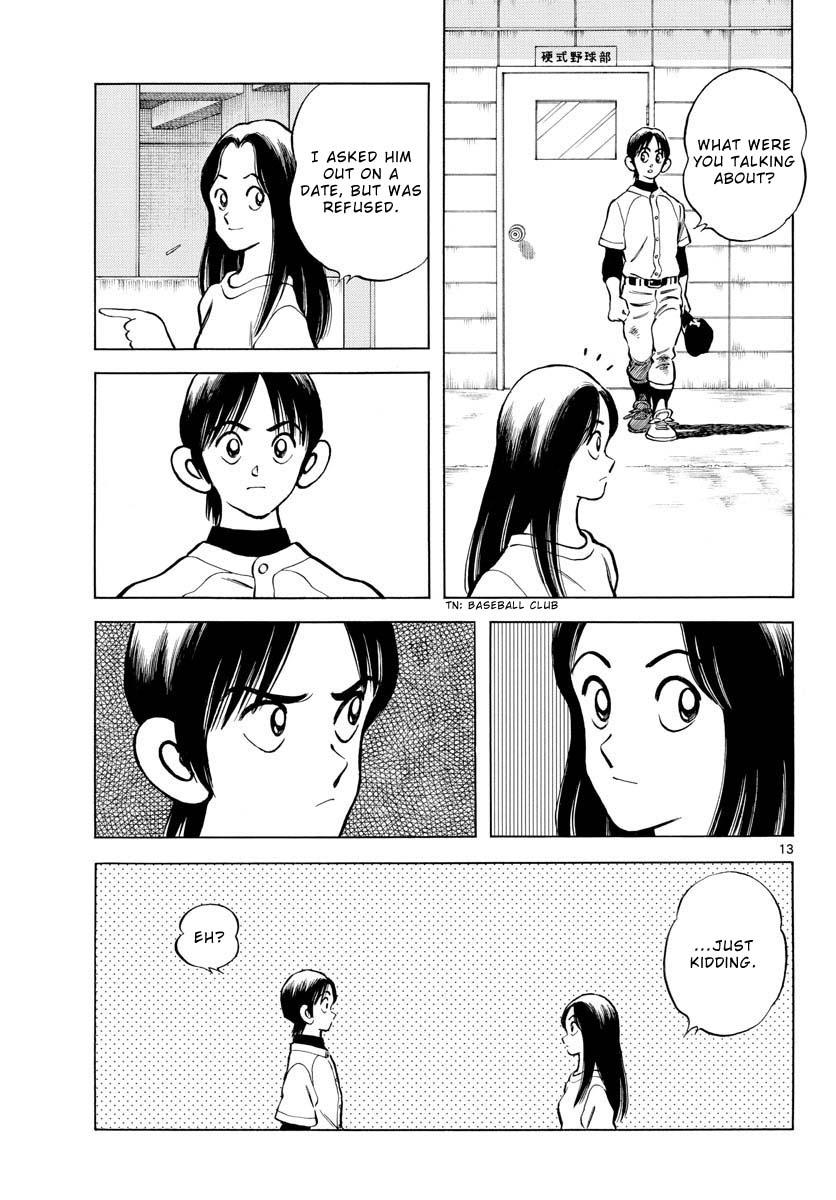 Mix Chapter 115 13