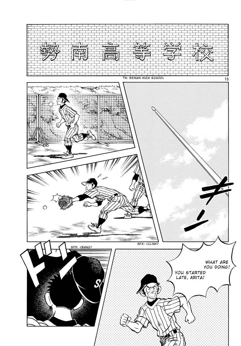 Mix Chapter 115 15