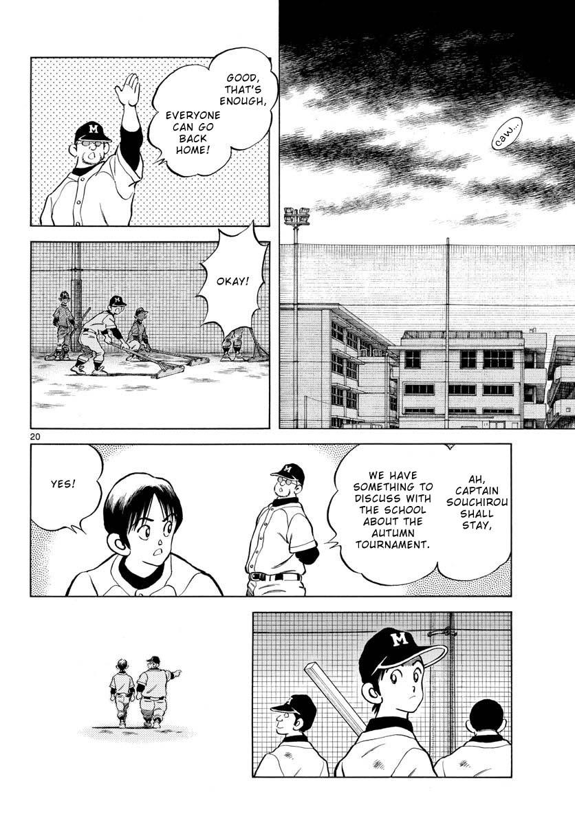 Mix Chapter 115 20
