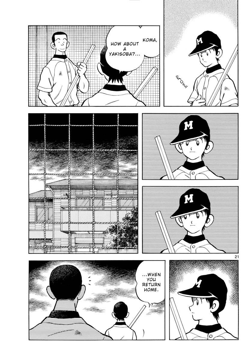 Mix Chapter 115 21