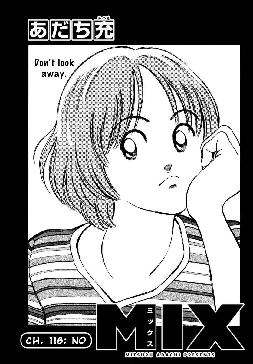 Mix Chapter 116 2