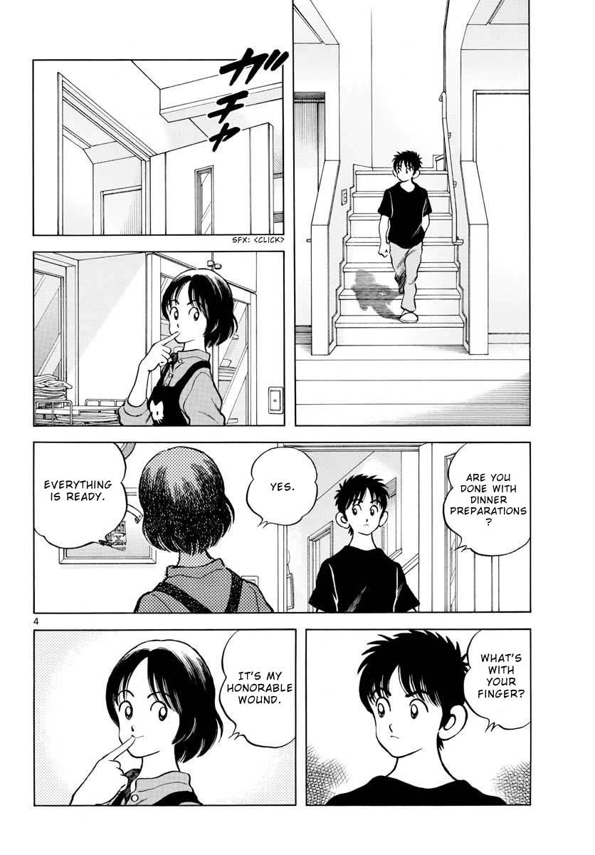 Mix Chapter 116 5