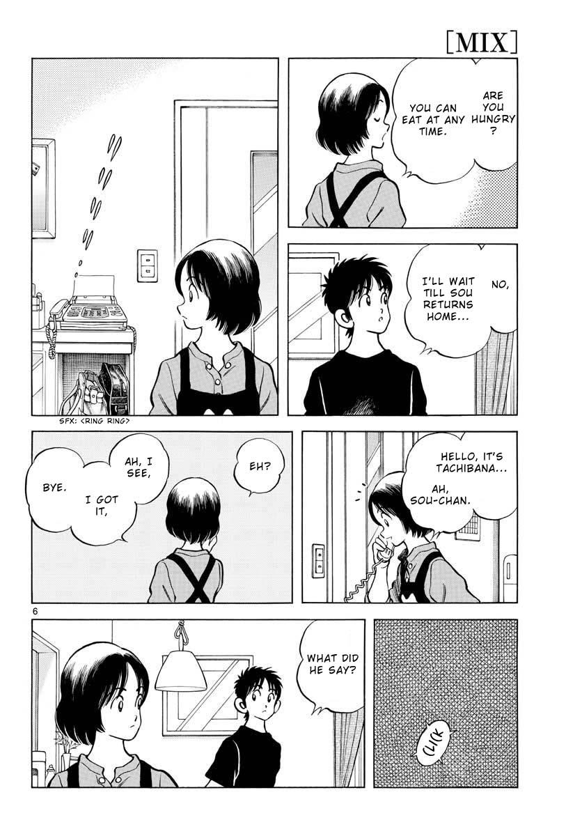 Mix Chapter 116 7