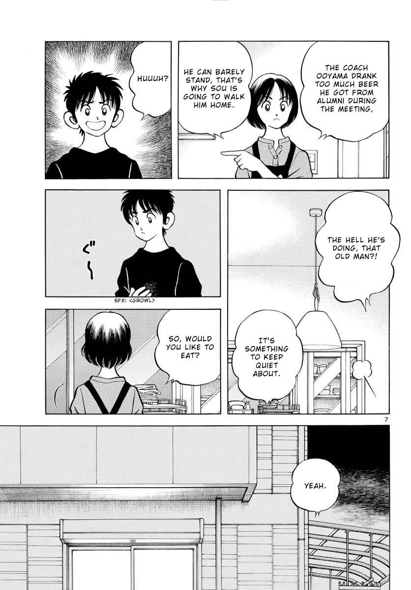 Mix Chapter 116 8
