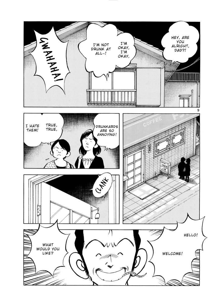 Mix Chapter 116 10