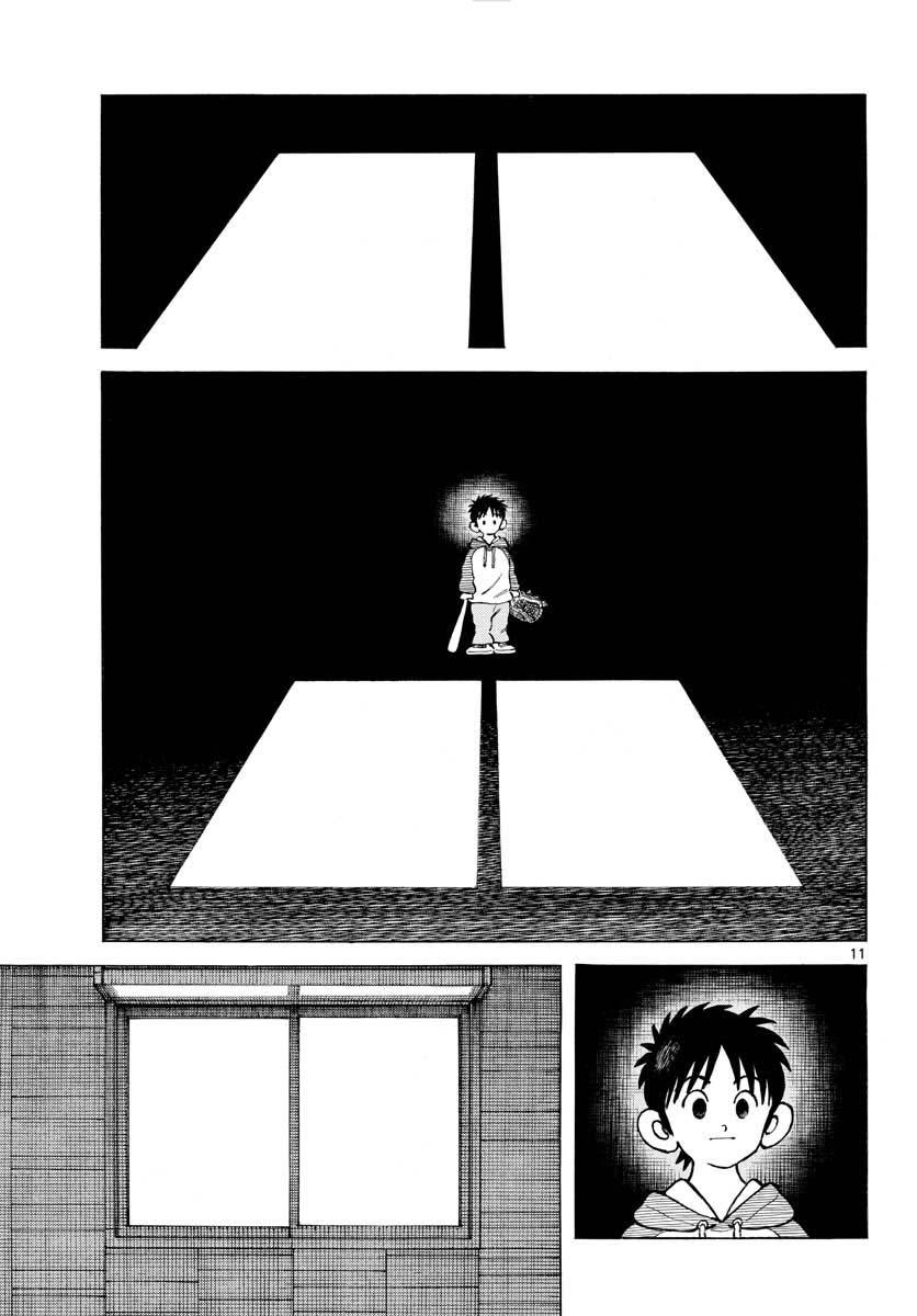 Mix Chapter 116 12