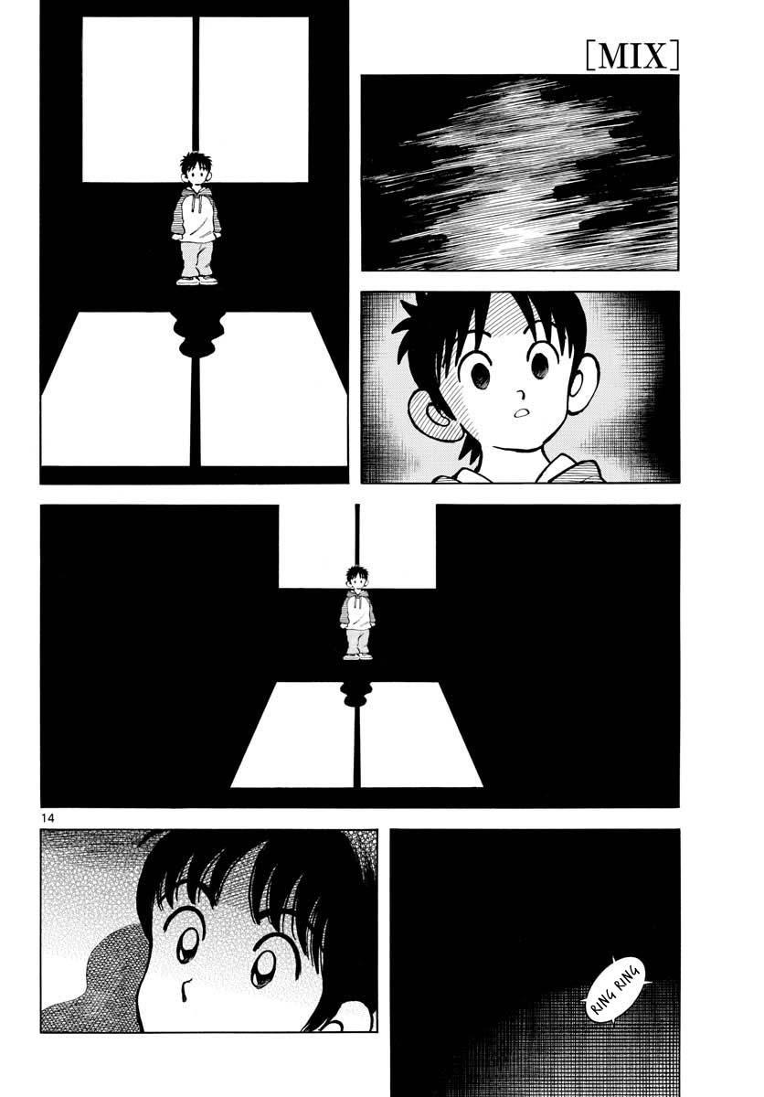 Mix Chapter 116 15