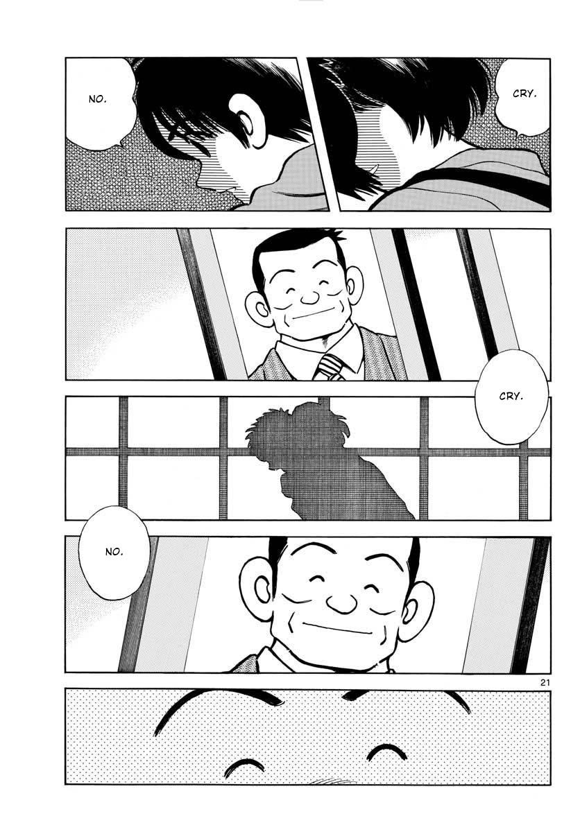 Mix Chapter 116 22