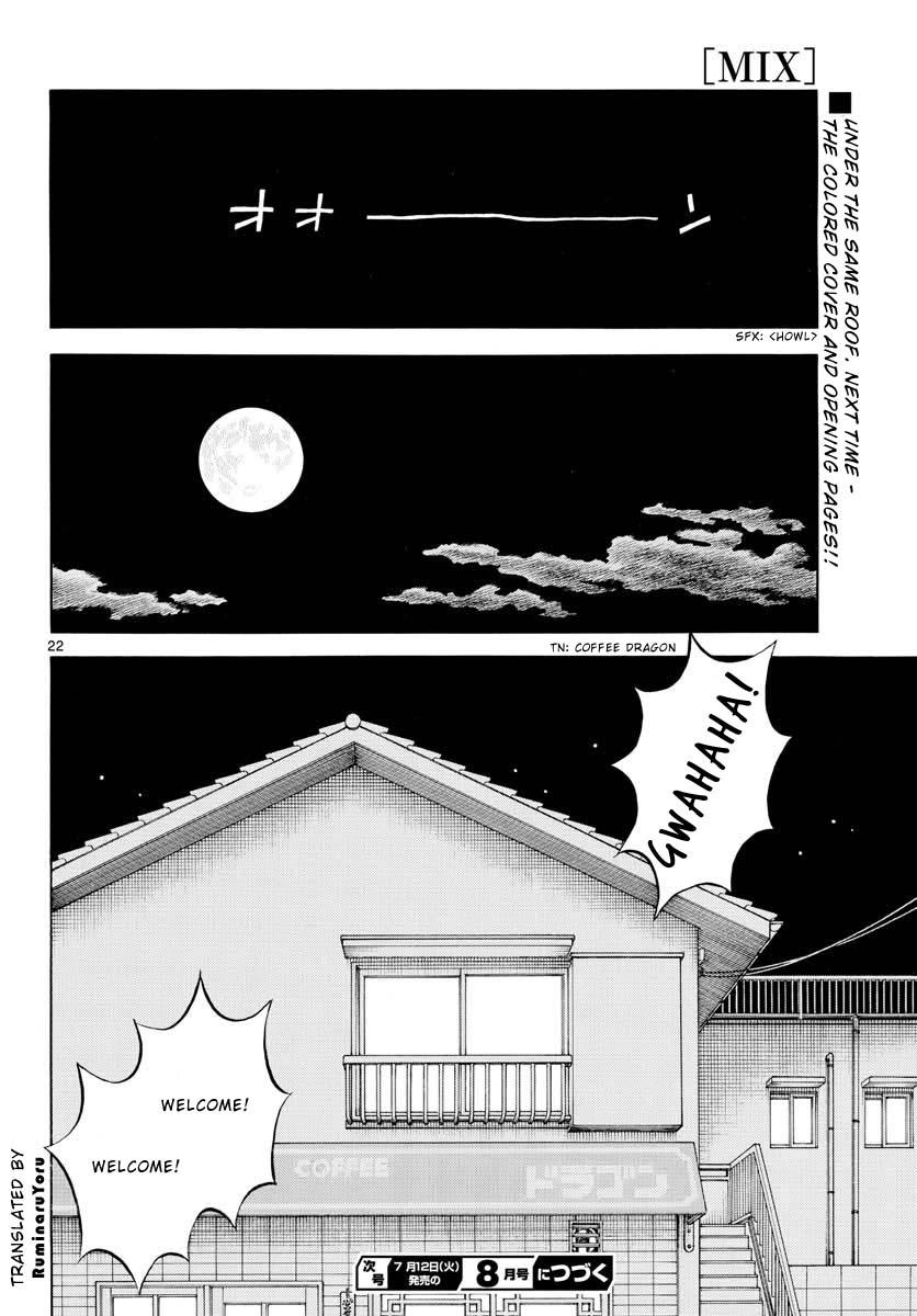 Mix Chapter 116 23