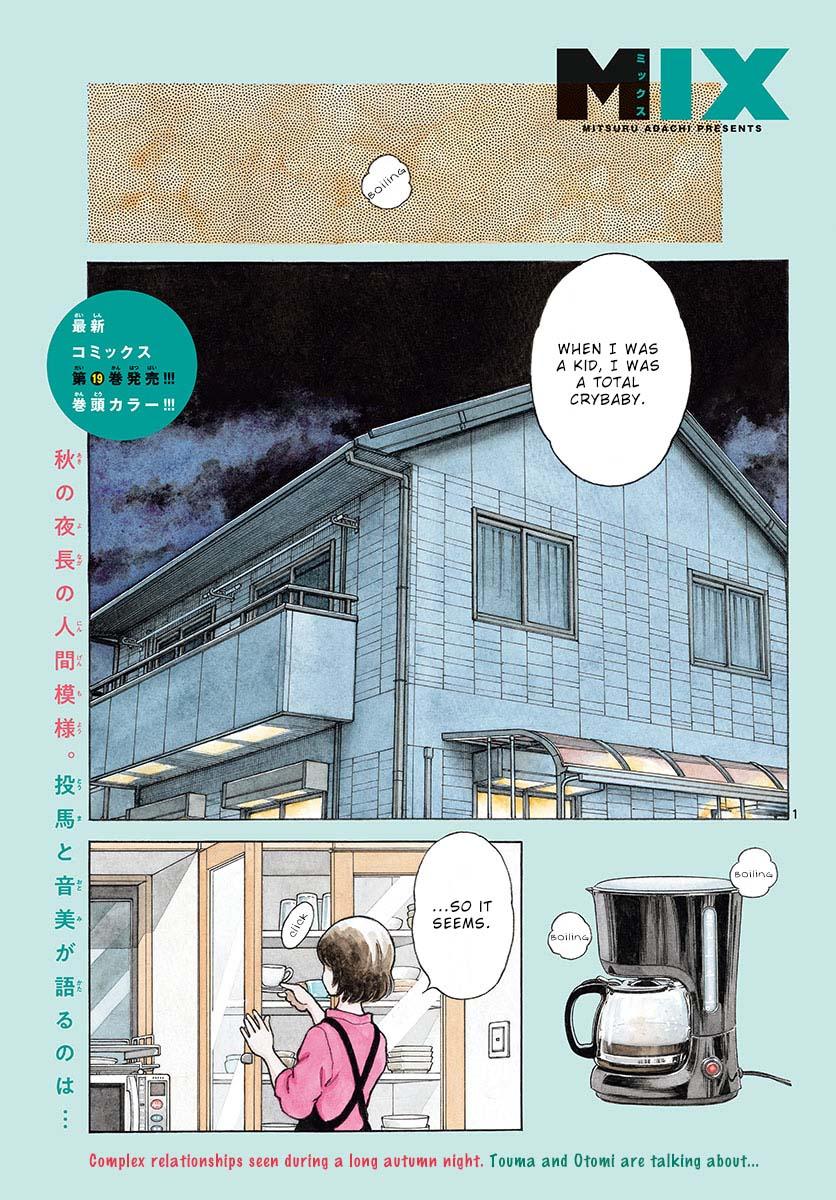 Mix Chapter 117 2