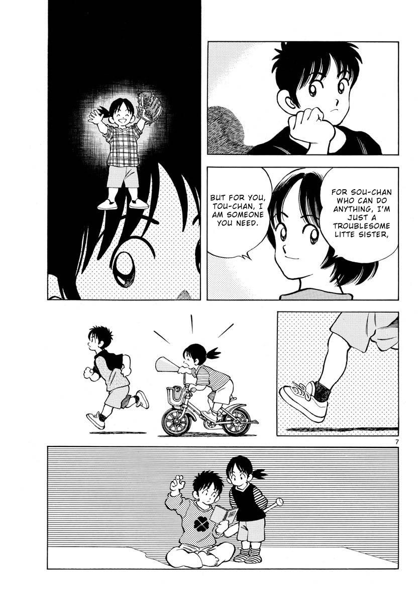 Mix Chapter 117 8