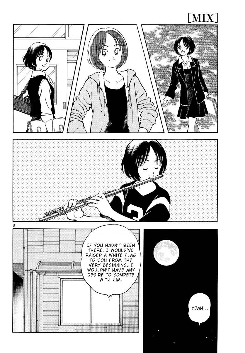 Mix Chapter 117 9