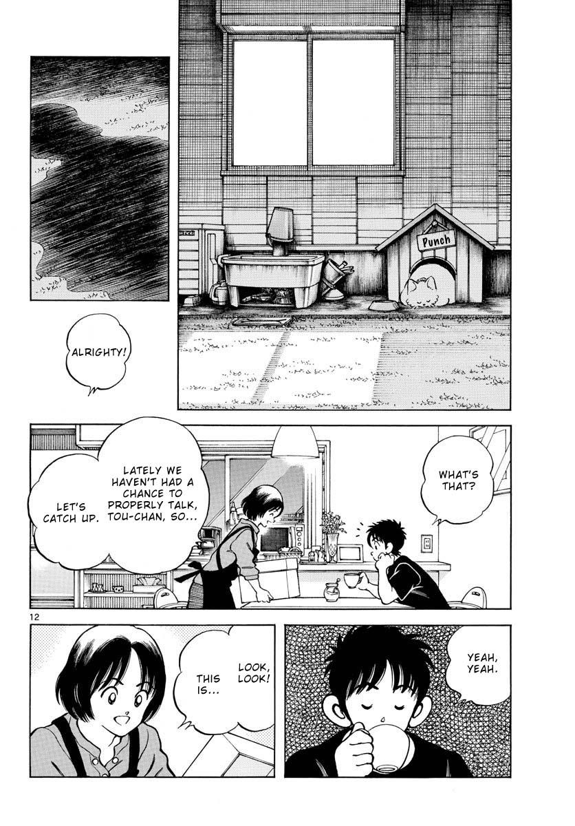 Mix Chapter 117 13