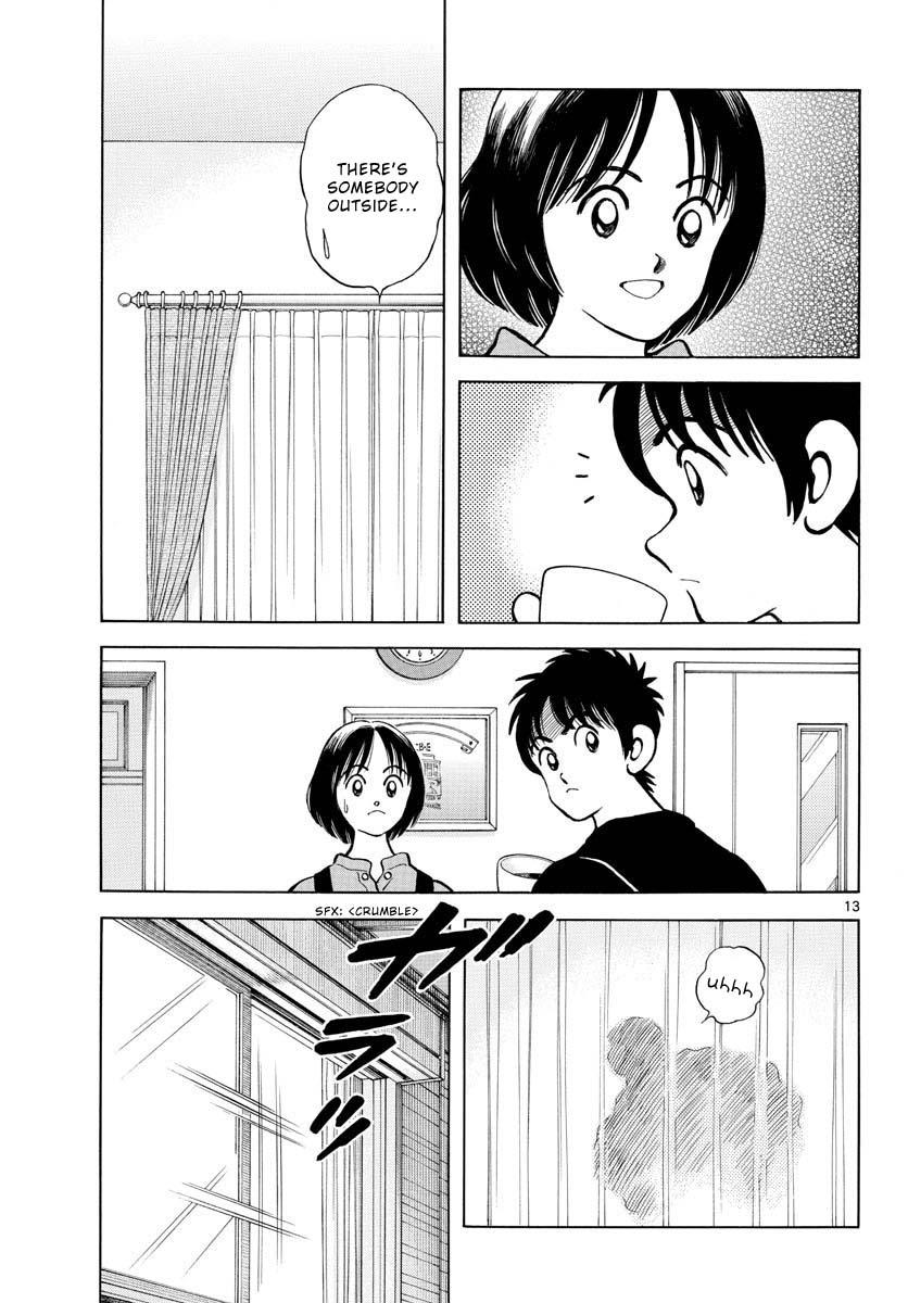 Mix Chapter 117 14