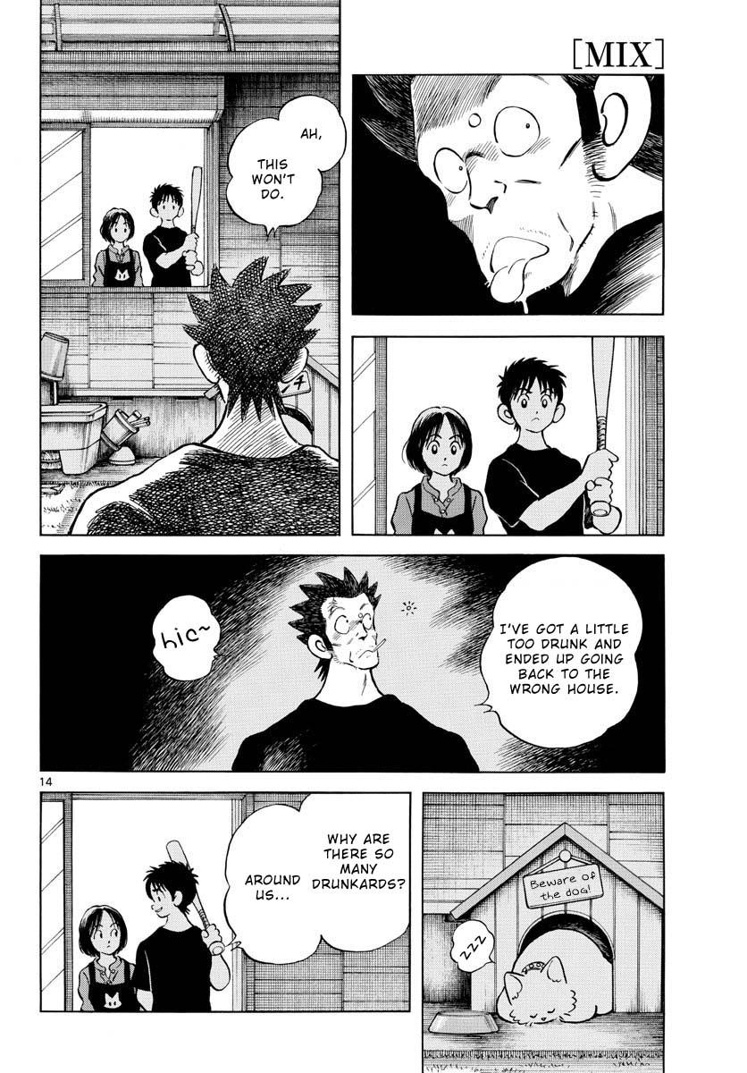 Mix Chapter 117 15