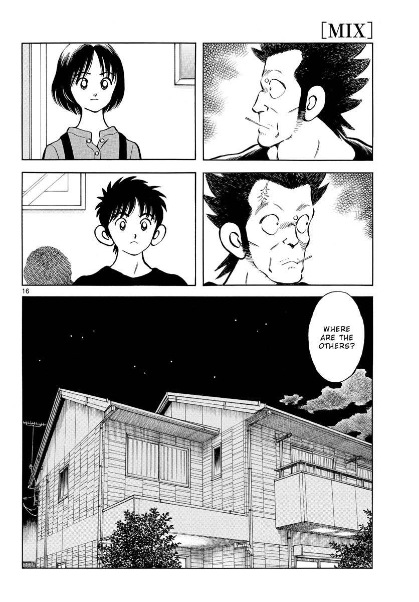 Mix Chapter 117 17