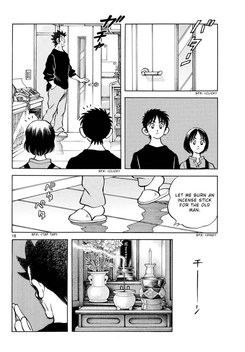 Mix Chapter 117 19