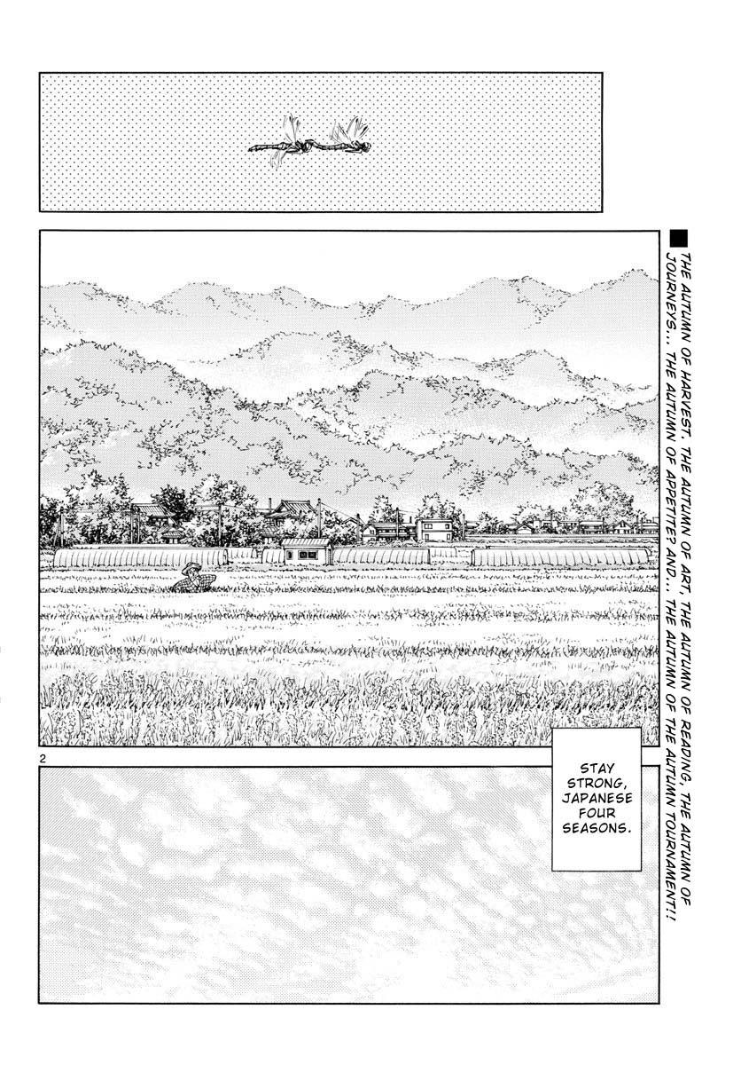 Mix Chapter 118 4