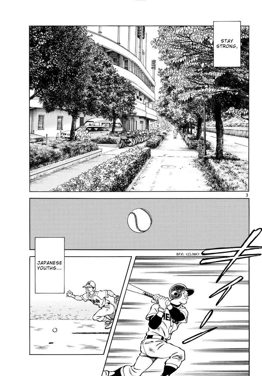 Mix Chapter 118 5