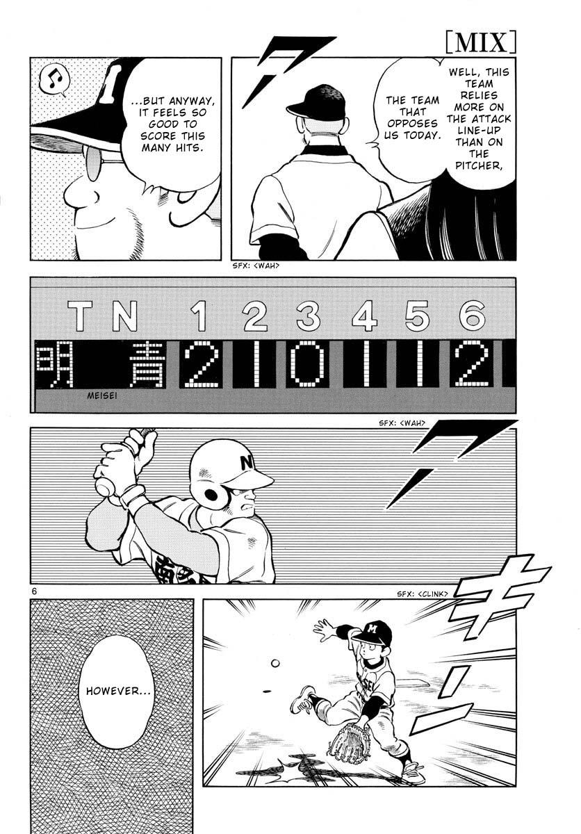 Mix Chapter 118 8