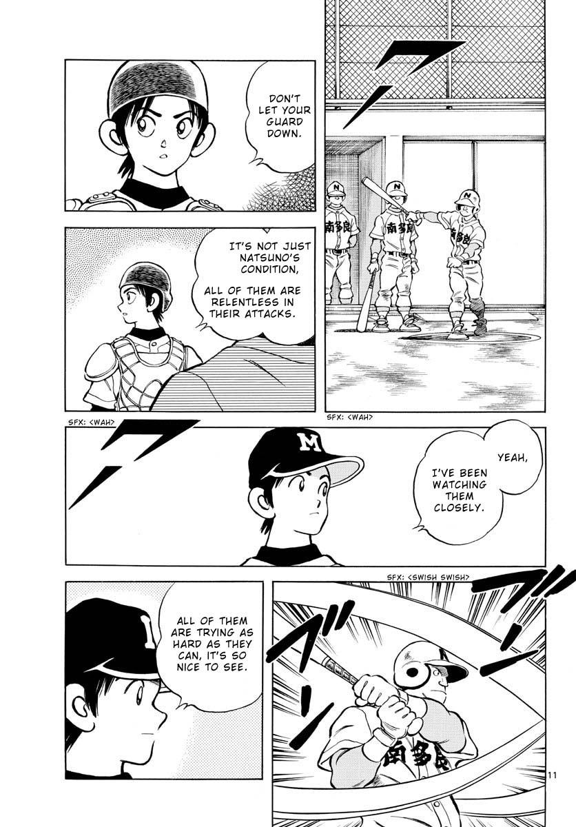 Mix Chapter 118 13