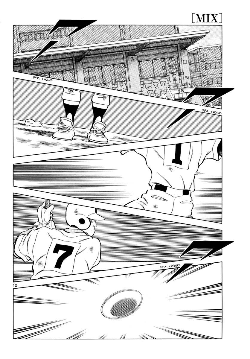 Mix Chapter 118 14