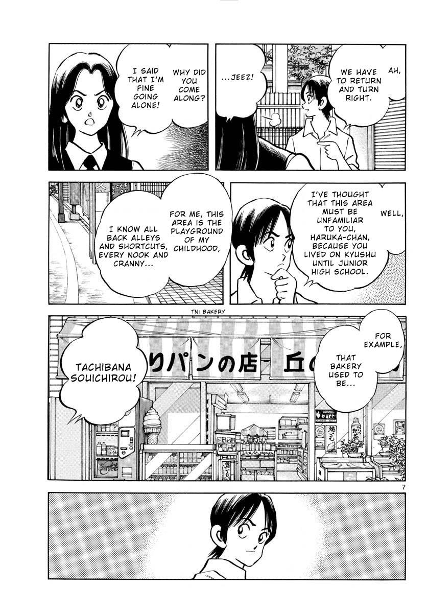 Mix Chapter 119 7