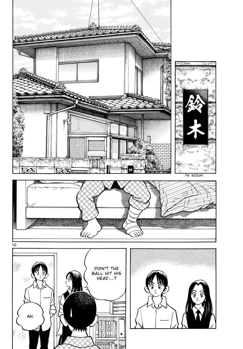Mix Chapter 119 10