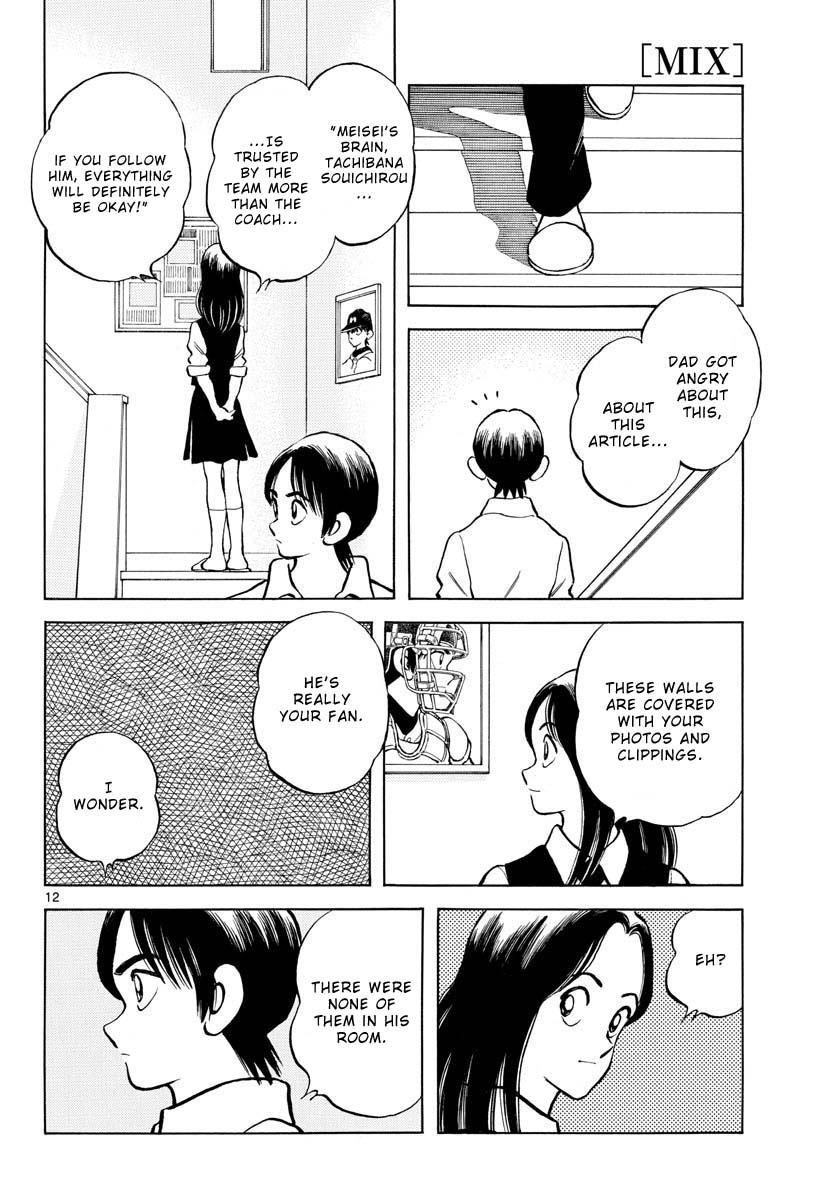 Mix Chapter 119 12