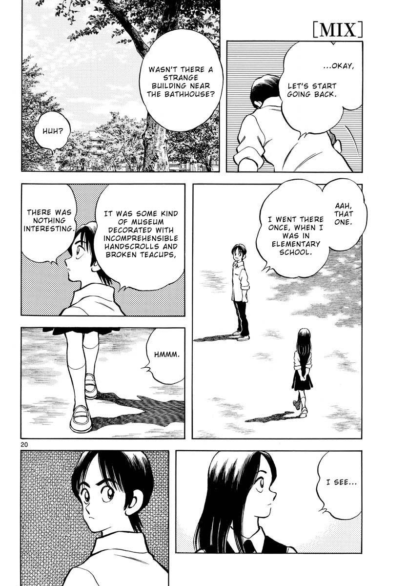 Mix Chapter 119 20