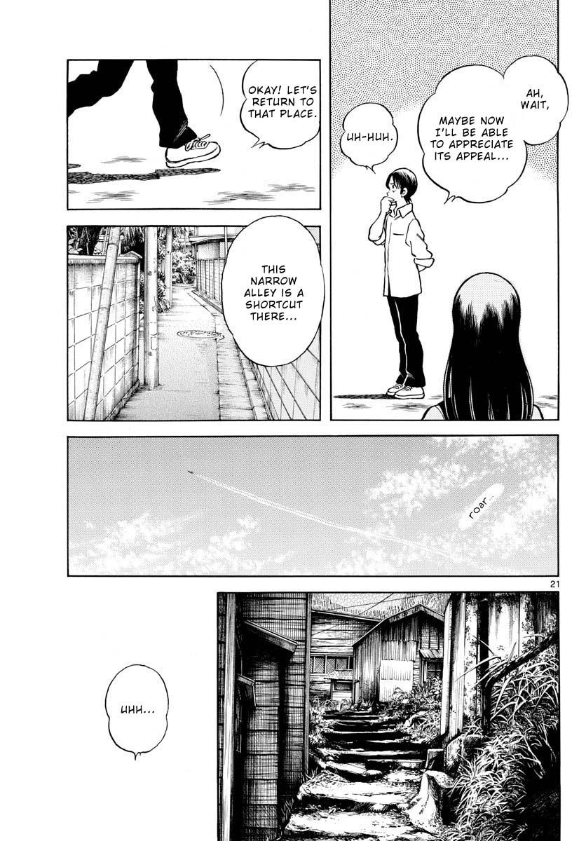Mix Chapter 119 21