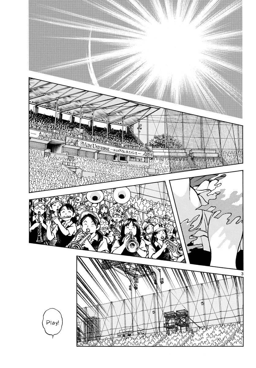 Mix Chapter 120 3