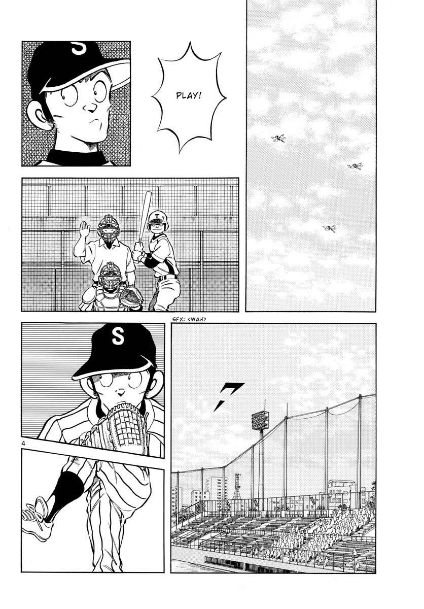 Mix Chapter 120 4