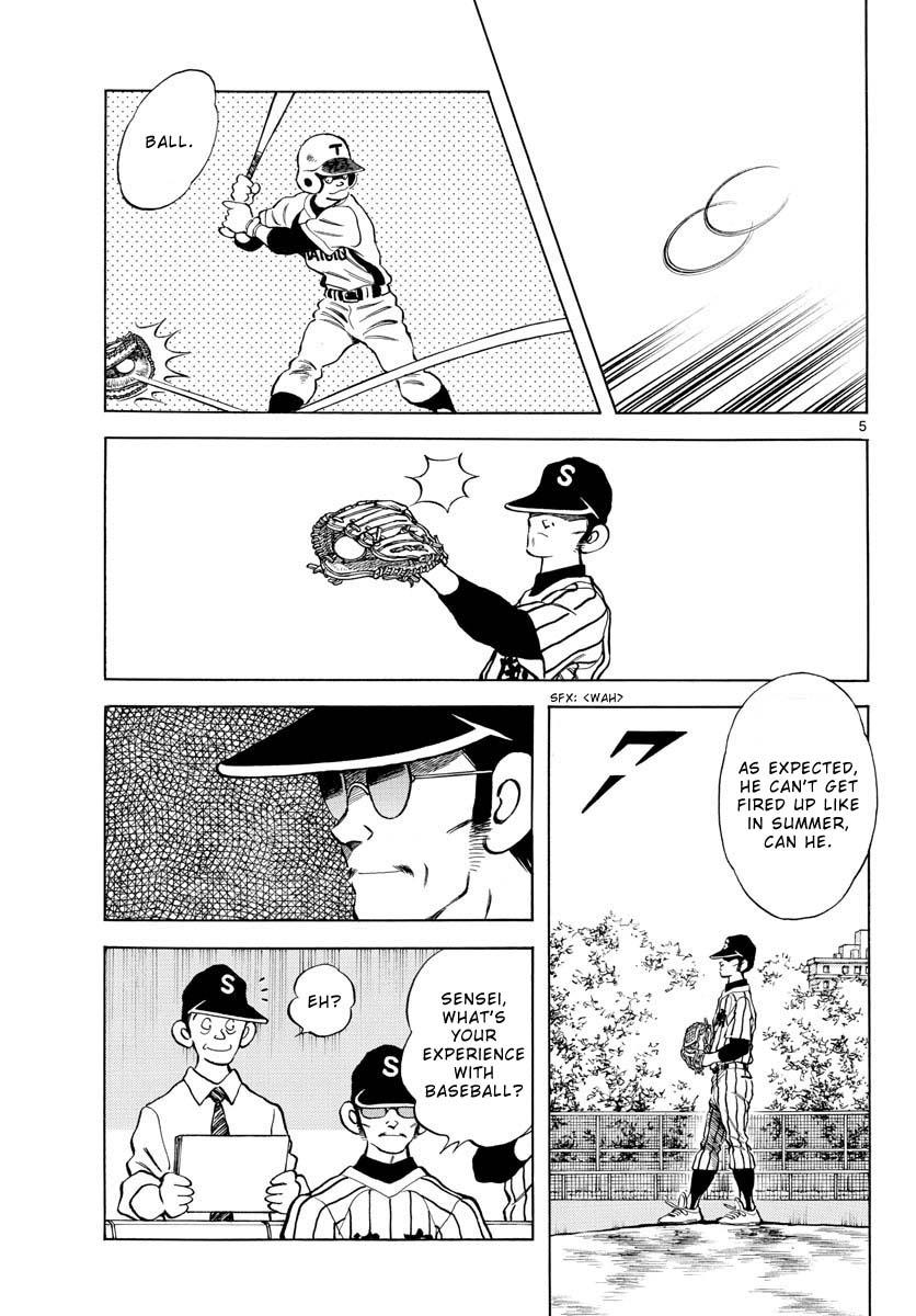 Mix Chapter 120 5